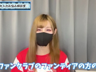 オナニーで射精をもっと楽しむ方法♡【M男くん必見】