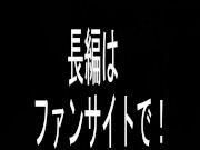 「もっとしてぇぇ！」お楽しみ中に男がイキそうになるとイラつきを隠せないドスケベTバック女　デカ尻を振り乱し騎乗位とバックで乱れるOL　ショートVer - Screenshot 15 of 16 - Tバック