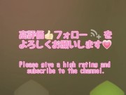 「もっとしてぇぇ！」お楽しみ中に男がイキそうになるとイラつきを隠せないドスケベTバック女　デカ尻を振り乱し騎乗位とバックで乱れるOL　ショートVer - Screenshot 16 of 16 - 日本人