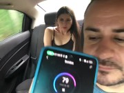 I give the control of my vibrator to the driver of my uber