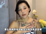 两性健康：趴着睡觉会做春梦吗？分析为什么会做春梦！睡眠性高潮是什么呢？添加 获取更多信息！ - Screenshot 10 of 16 - Big Cock