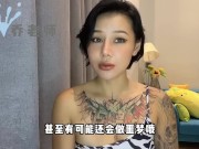 两性健康：趴着睡觉会做春梦吗？分析为什么会做春梦！睡眠性高潮是什么呢？添加 获取更多信息！ - Screenshot 13 of 16 - Old