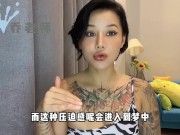 两性健康：趴着睡觉会做春梦吗？分析为什么会做春梦！睡眠性高潮是什么呢？添加 获取更多信息！ - Screenshot 6 of 16 - HD