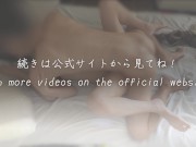 【お義母さんの代わり】「ごめんね、射精したら終わるからね…」義父に肉便器に使われる義娘 13/16