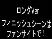 赤Tバックに網タイツのドエロい人妻が立ちバックで性欲発散 - Screenshot 14 of 16 - 日本人