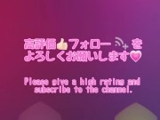 赤Tバックに網タイツのドエロい人妻が立ちバックで性欲発散 - Screenshot 15 of 16 - 人妻