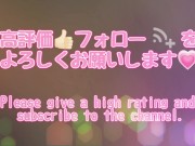 立ちバックで腰をくねらせる団地妻 - Screenshot 16 of 16 - Butt