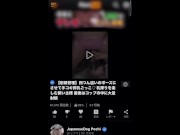 デートで一日中履いたムレムレブーツに発情し、オナニー指示されるM男　足コキ／脚フェチ／ハンドキャッチャー／足舐め／足指／黒タイツ／パンスト／S女／ストッキング 16/16