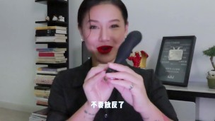 【喷泉乔老师】肛交知识：如何让男人享受整整一小时的前列腺巅峰快感？拥有这款按摩器让你一整晚爽翻天！