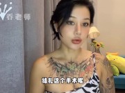 【喷泉乔老师】避孕小知识：结扎手术会影响男性功能吗？结扎以后会变性无能吗？添加  获取更多信息！ - Screenshot 5 of 16 - 情侣