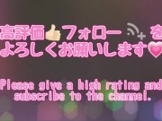 全体位腰振り！とにかく腰振り！ - Screenshot 16 of 16 - Butt