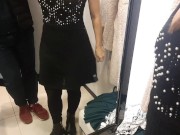 We just met, and she already invited me to the fitting room. 11/16