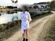 『素人個人撮影』巨乳熟女にピタッと白シャツで/ノーブラ散歩＆露出オナニー潮吹き//流出/晒し/視姦♡　japanese/hentai/asian/milf/mom/big tits/日本人/塾女/人妻 10/16