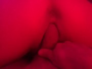 Reverse Cowgirl Tease 9/16