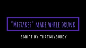 (M4M) "Mistakes" Were Made (Audio) (Risky Sext) (Power Bottom)