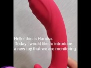 【接写】新しいバイブで遊んでみた2 Eartha(アーサー)バイブ編 1/16