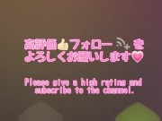 「まだイっちゃダメ！あいりも一緒にイク！！」制服ギャルがエロ尻を突き出してバックで突かれ絶頂 - Screenshot 16 of 16 - 日本人