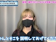 潮吹きやルーインドオーガズムをお願いする最適なタイミングとは♡
