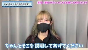 潮吹きやルーインドオーガズムをお願いする最適なタイミングとは♡
