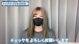 極度の早漏おちんぽを改善する方法♡