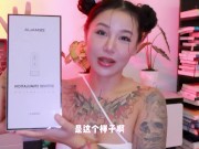 【喷泉乔老师】情趣玩具评测：没有男人可以抵抗，这堪比真人的包裹感和吮吸感。让男人无法拒绝的飞机杯！添加  获取更多信息！ - Screenshot 3 of 16 - Adult Toys