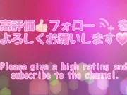 【痙攣イキ】足指震わせてビクビクと痙攣イキするセフレ - Screenshot 15 of 16 - Japanese