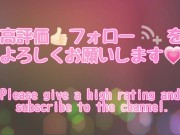 【痙攣イキ】足指震わせてビクビクと痙攣イキするセフレ - Screenshot 16 of 16 - 日本人