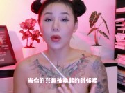 【喷泉乔老师】肛交知识：如何正确玩弄男人前列腺！让男人享受整整一小时的前列腺巅峰快感？舔夹 - Screenshot 15 of 16 - Big Cock