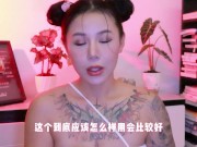 【喷泉乔老师】肛交知识：如何正确玩弄男人前列腺！让男人享受整整一小时的前列腺巅峰快感？舔夹 - Screenshot 2 of 16 - Big Boobs