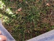 Backyard Pissing Sitting Down 16/16