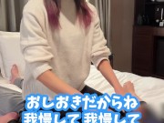 【くすぐり検証】おしおきでくすぐったらどうなる！？♡ #shorts