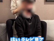 【くすぐり検証】テレビを見ながらくすぐったらどうなる？♡ #shorts - Screenshot 3 of 16 - Tease