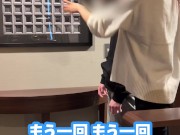 【くすぐり検証】どの正方形が美しいか考えながらくすぐると？♡ #shorts - Screenshot 12 of 16 - Tickling