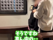【くすぐり検証】どの正方形が美しいか考えながらくすぐると？♡ #shorts - Screenshot 5 of 16 - Shorts