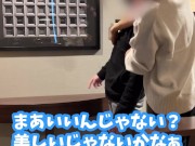 【くすぐり検証】どの正方形が美しいか考えながらくすぐると？♡ #shorts - Screenshot 6 of 16 - HD