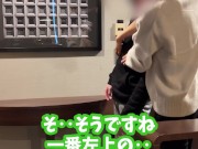 【くすぐり検証】どの正方形が美しいか考えながらくすぐると？♡ #shorts - Screenshot 7 of 16 - Tickling