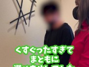 【くすぐり検証】どの線がいいか選びながらくすぐったら？♡ #shorts - Screenshot 8 of 16 - Tease
