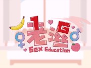 女生「自己來」VS跟男生「愛愛」，哪個比較舒服？女生真心話⋯ 1/16