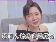 女生「自己來」VS跟男生「愛愛」，哪個比較舒服？女生真心話⋯ 13/16