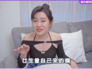 女生「自己來」VS跟男生「愛愛」，哪個比較舒服？女生真心話⋯ 14/16