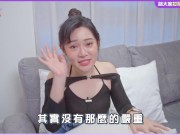 女生「自己來」VS跟男生「愛愛」，哪個比較舒服？女生真心話⋯ 7/16