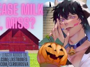 Please help your dumb doggy, miss.. [Step-Mommy milks her subby boy toy] | NSFW Audio | Male Moaning