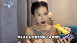 【喷泉乔老师】两性健康：男朋友鸡鸡很大，啪啪却很不爽！硬件足够好，却不懂技巧！如何让女人爽翻天？添加 获取更多信息！