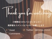 【初投稿】家事を終えたメイドがご主人様のベッドの上で快感アクメ【おちびりオナニー】 16/16