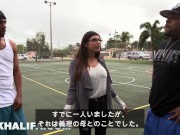 悲しいアラブの女の子と裕福なアフリカ系アメリカ人の男たちとの異人種間セックス 7/16