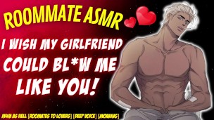 Making your str8 Roommate Moan from your lips on his balls [Part 1]