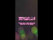 うねるような腰使いでエロ騎乗位炸裂！レースクイーンの痴態…ファンサイトで本編を近日公開します！ - Screenshot 16 of 16 - 日本人