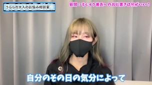 M男へのお仕置きは潮吹き？ルーインドオーガズム？♡