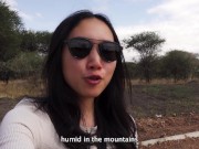 TENT SEX IN THE SAVANNAH - LUNA'S JOURNEY (EPISODE 29) 1/16