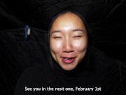 TENT SEX IN THE SAVANNAH - LUNA'S JOURNEY (EPISODE 29) 9/16